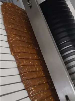 التقطيع الطولي